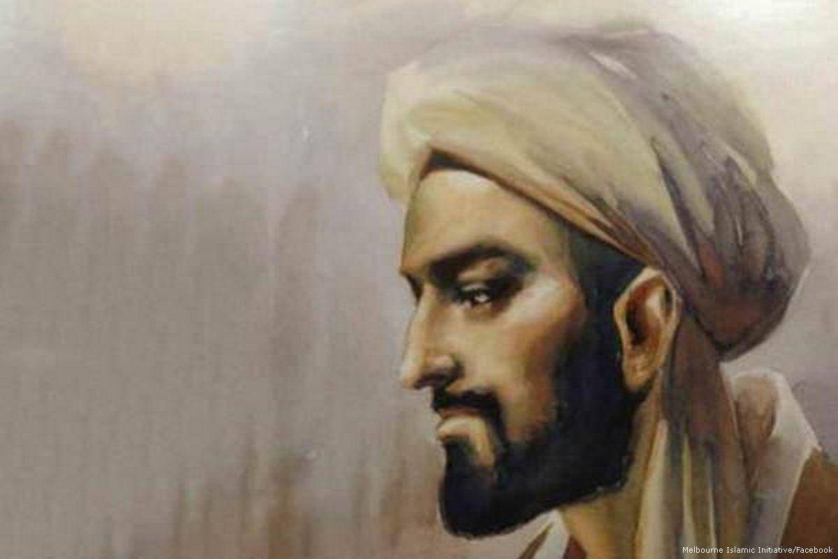 بحث عن ابن بطوطة