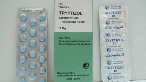 أعراض جانبية لدواء تربتزول TRYPTIZOL