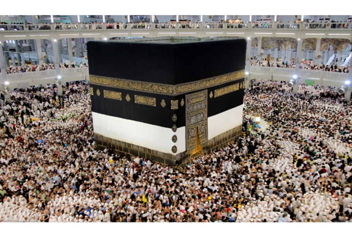 كيفية تأكيد حجز الحج