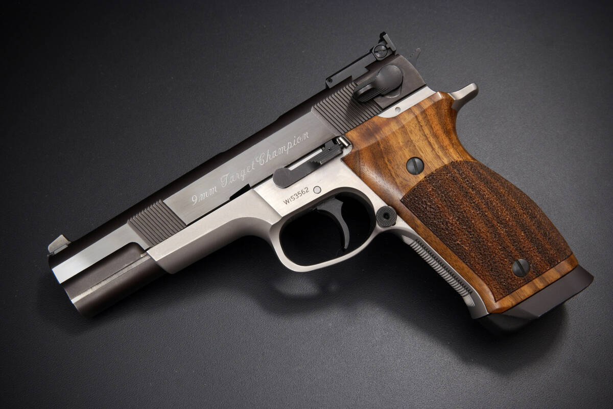 حجز موعد سلاح