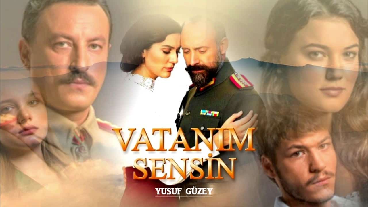 قصة عشق انت وطني