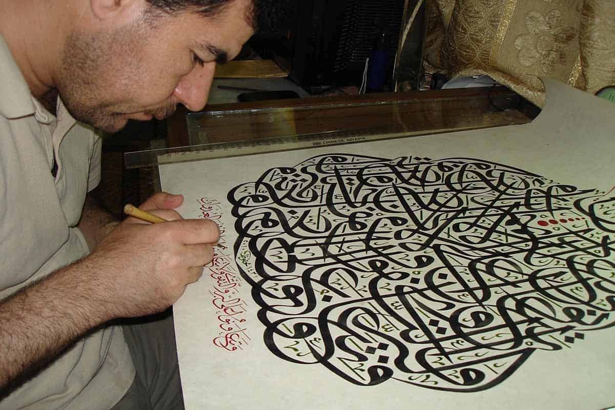 موضوع عن الخط العربي