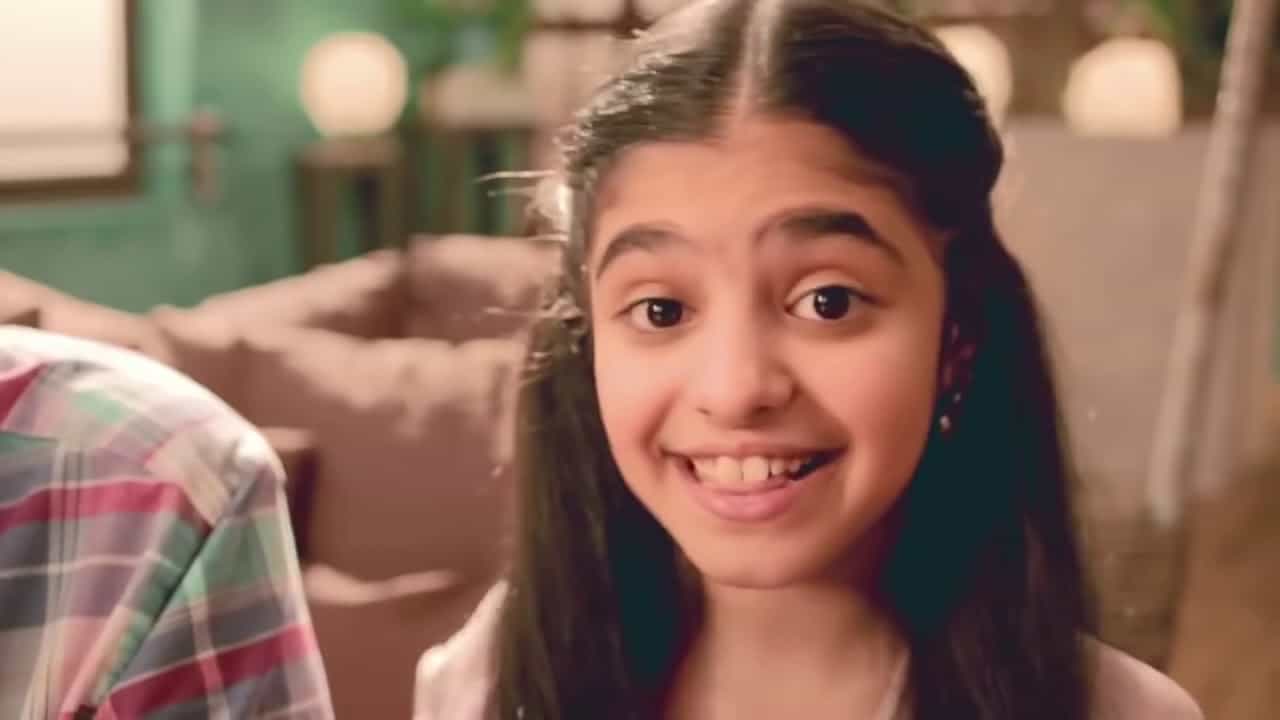 ياعيد هل تعلم