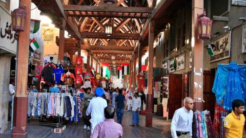 موقع سوق نايف الجديد في دبي
