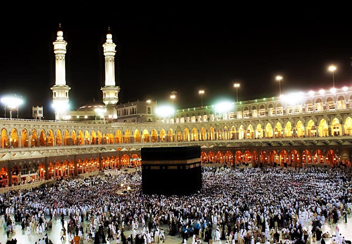 أنواع الحج بالصور
