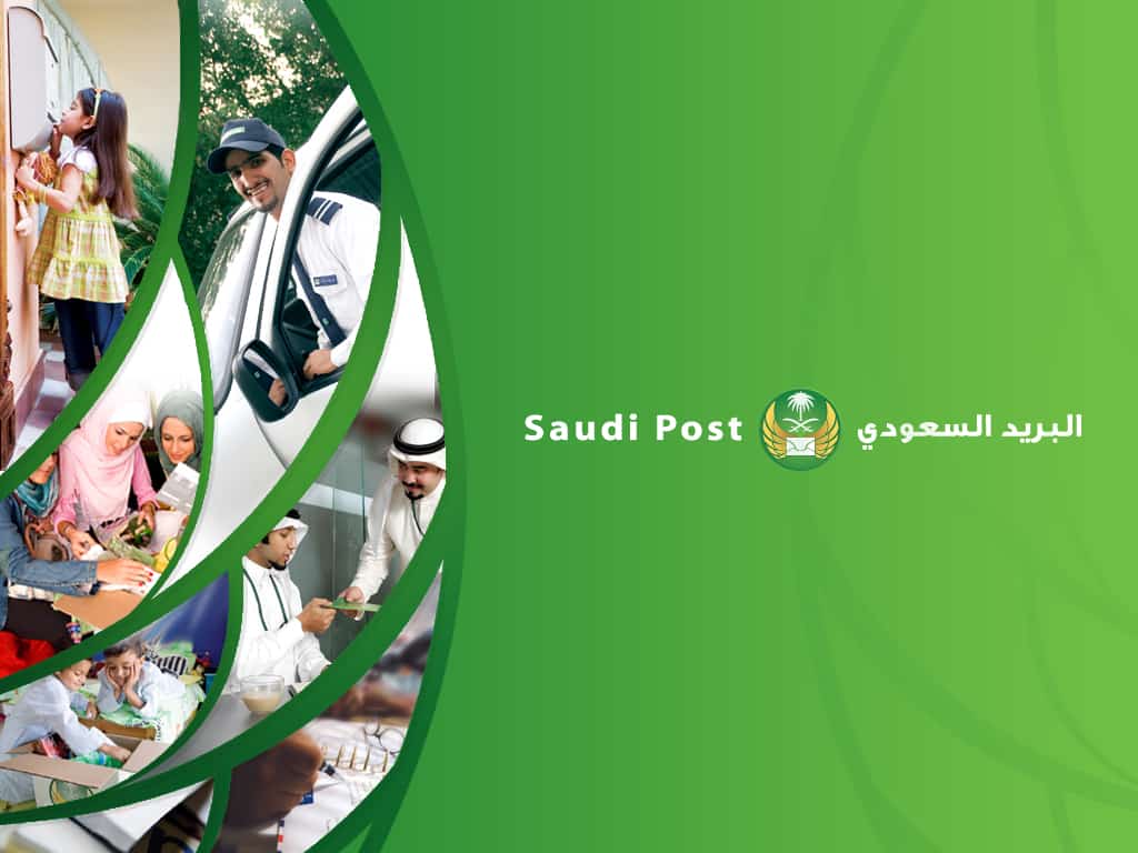 طريقة التحقق من صندوق البريد