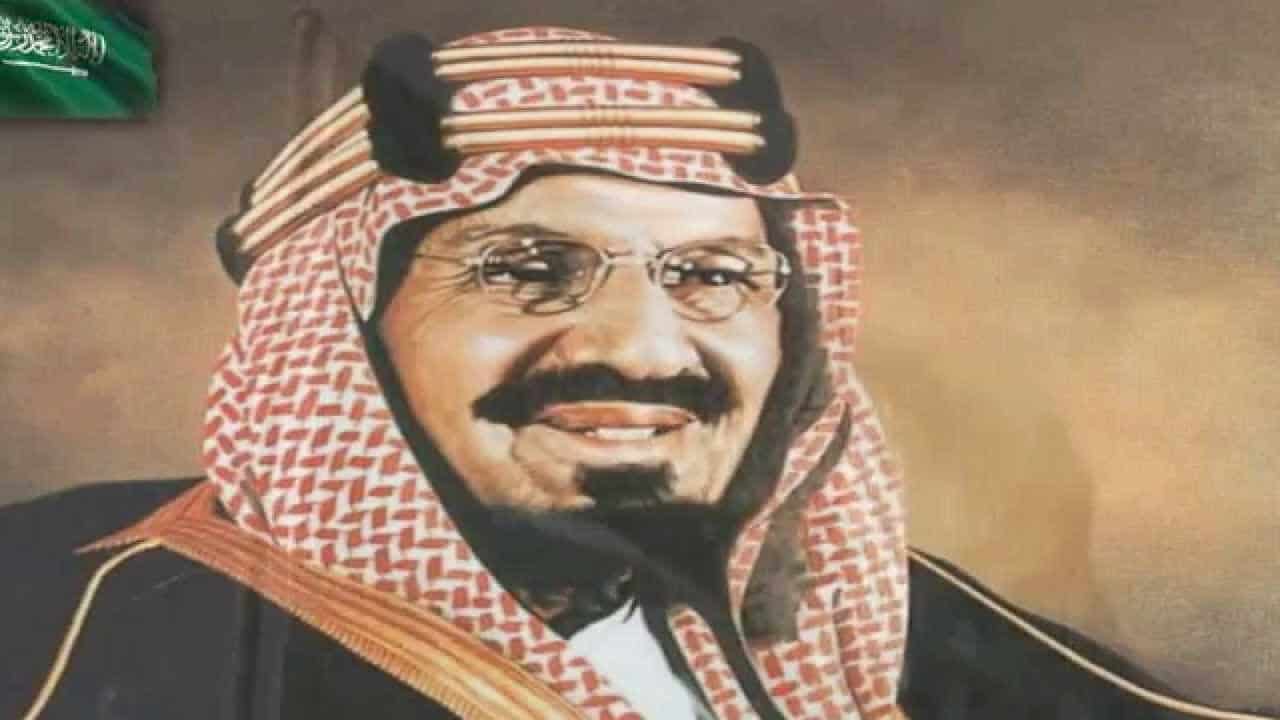 بحث عن الملك عبدالعزيز
