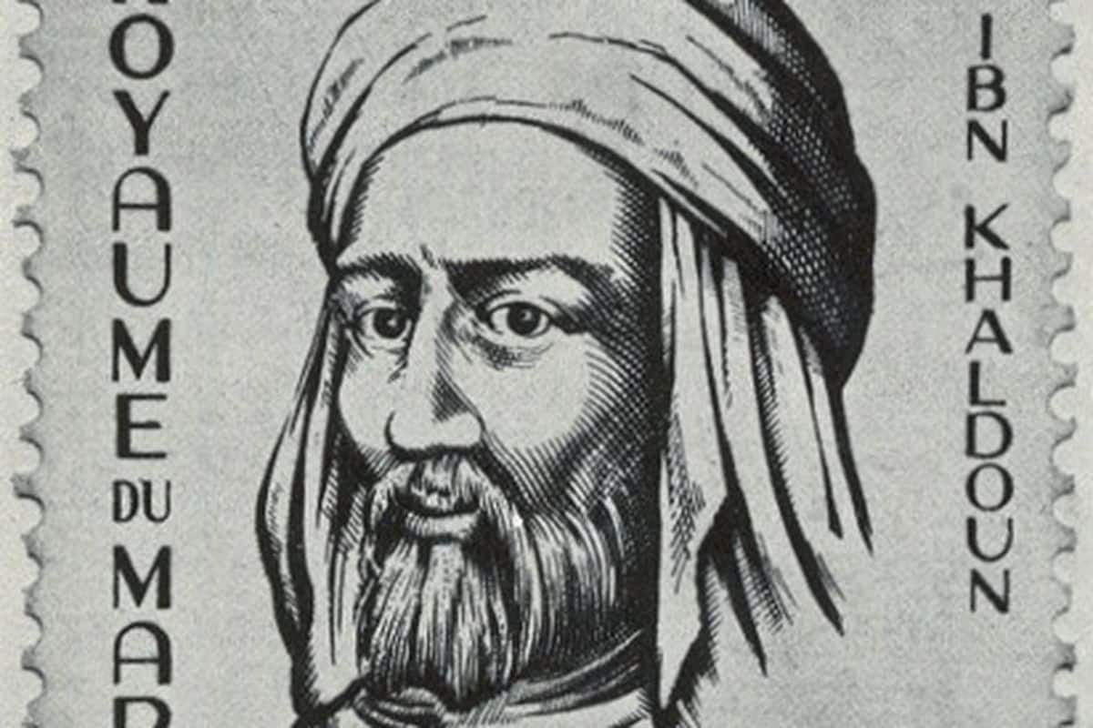 بحث عن الجاحظ كامل