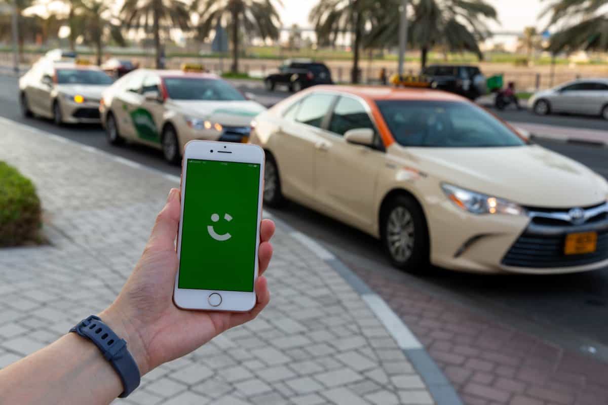 خطوات تسجيل كريم بالتفصيل