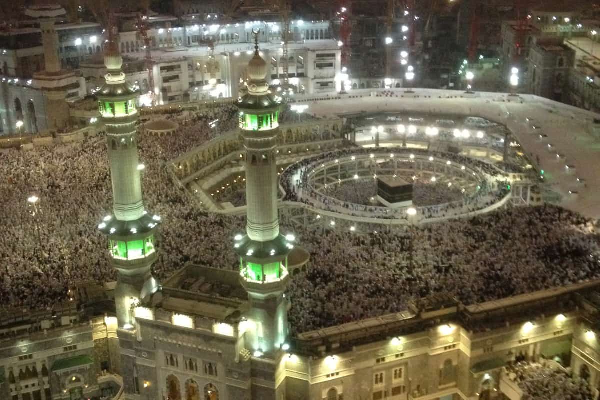 تعلم مناسك الحج