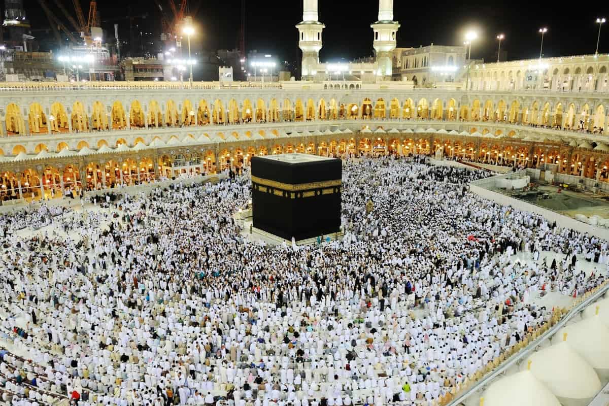 ما هي تفاصيل الحج