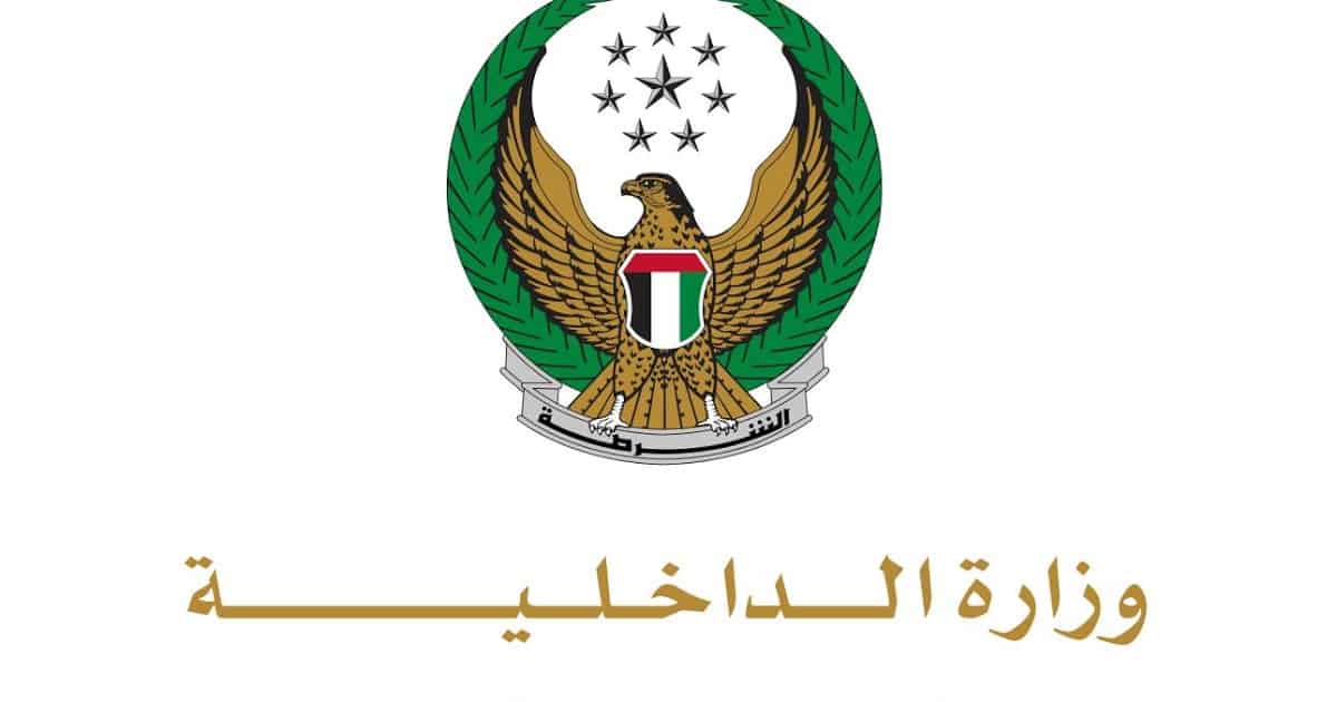 ما هي تكلفة رخصة القيادة في الشارقة وطريقة الحصول عليها