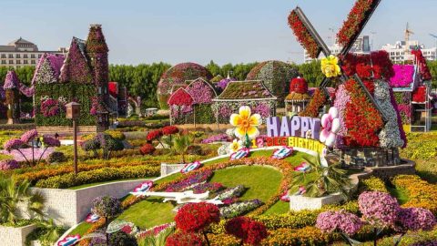 معلومات عن حديقة الزهور في دبي رسوم دخولها ومواعيدها