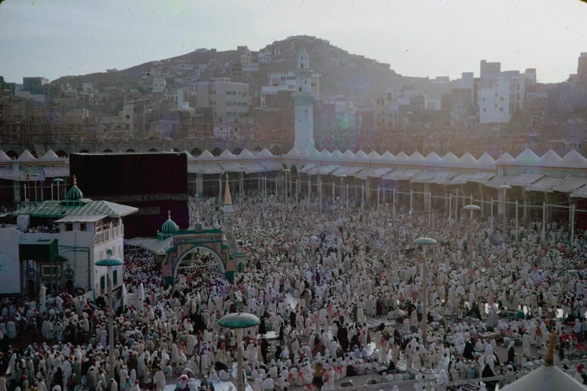 دليل الحج وشروطه