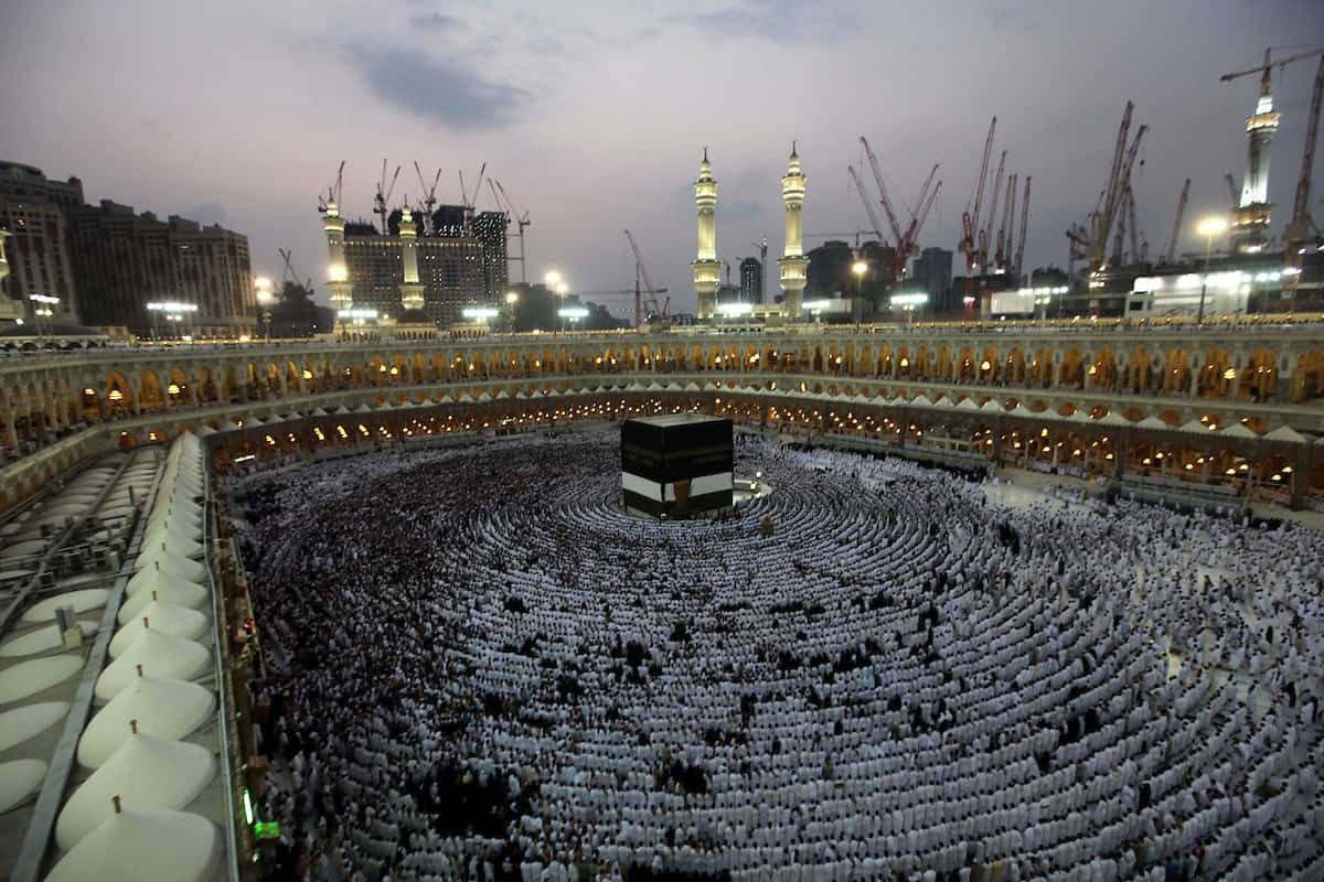 ما هي صفة الحج كاملة