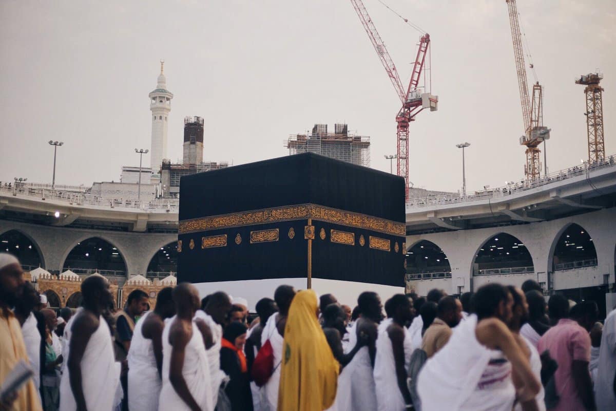 صور عن الحج