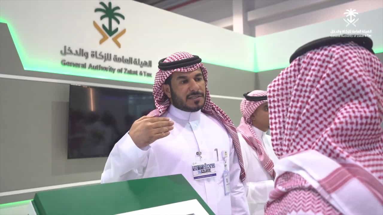 ما هي طريقة التسجيل في الزكاة والدخل