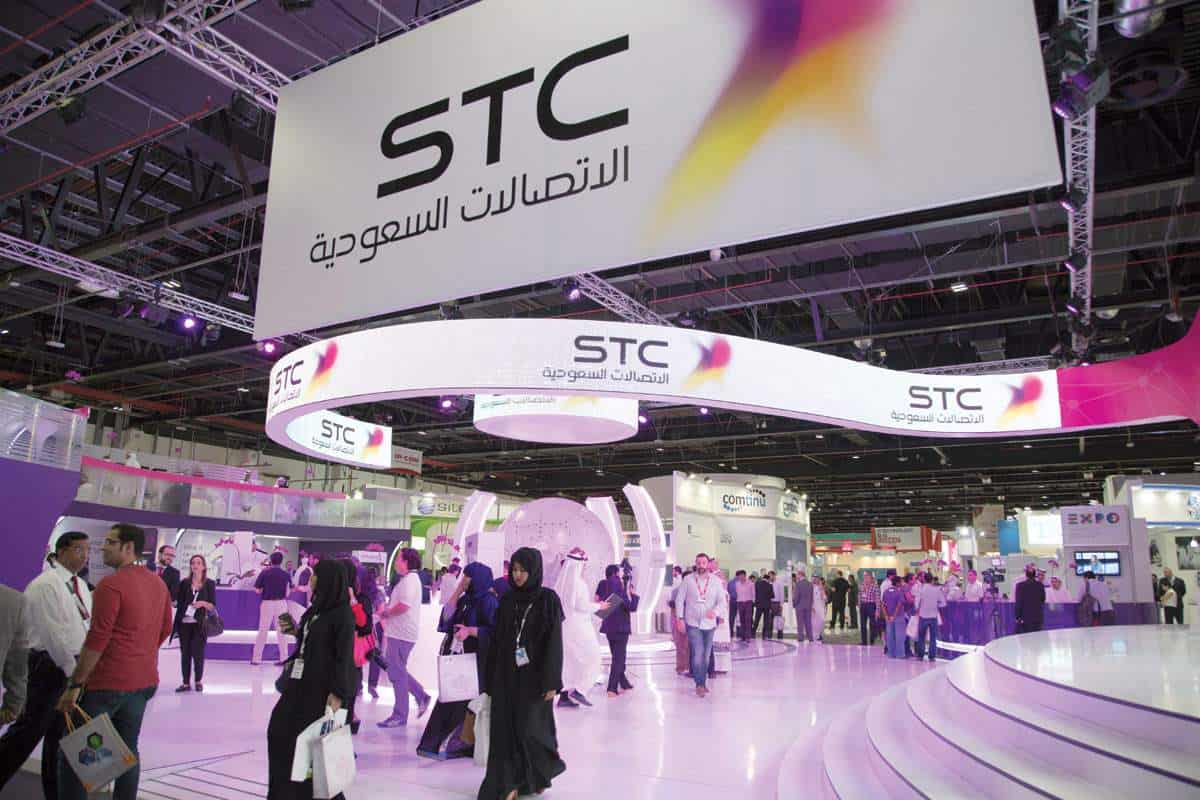 طريقة الغاء خدمة كمل stc