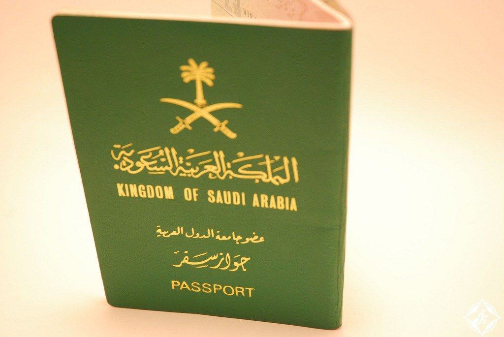 طريقة تجديد الجواز للتابعين اليكترونيا