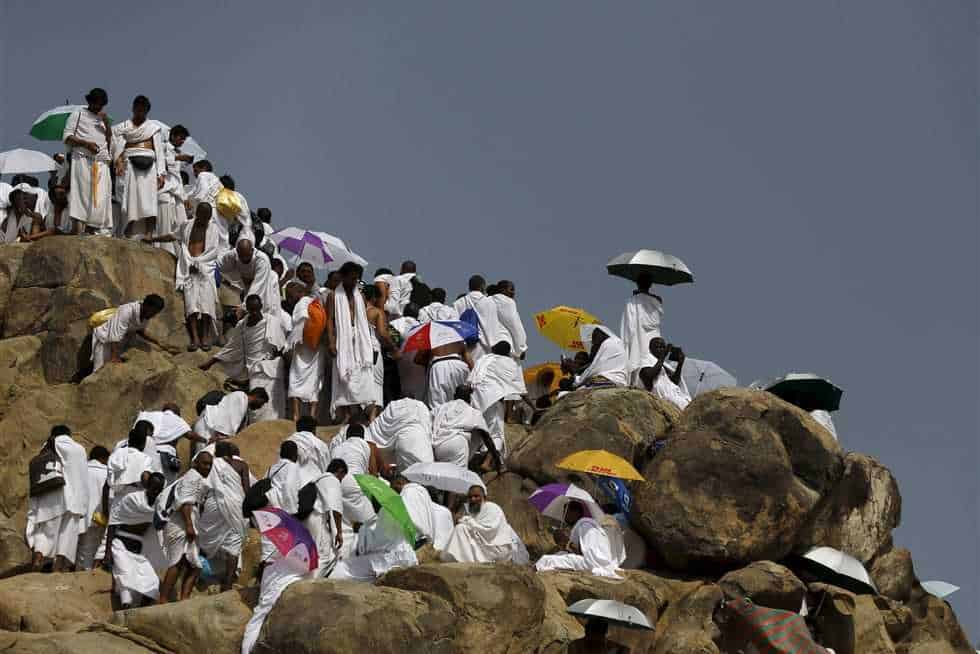 الوقوف بعرفة الوقوف بعرفة