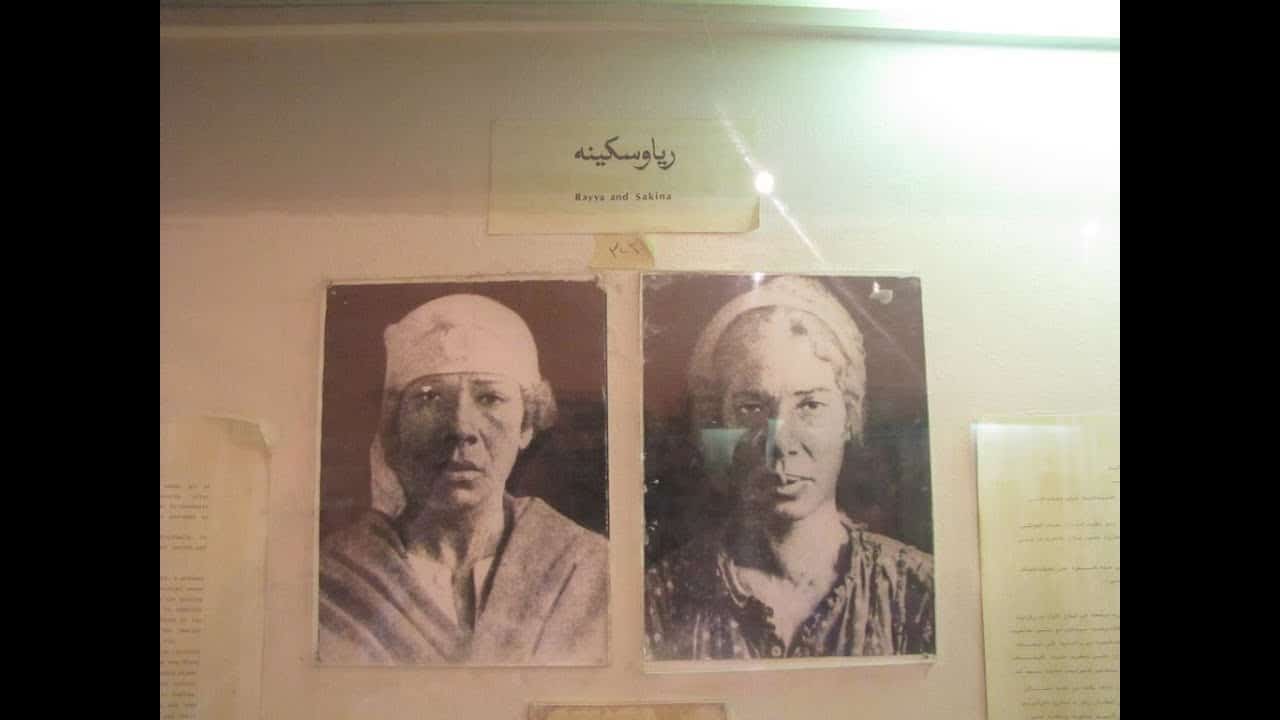 قصة ريا وسكينة الحقيقية الاكيدة مكتوبة