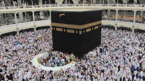 كم يوم الحج