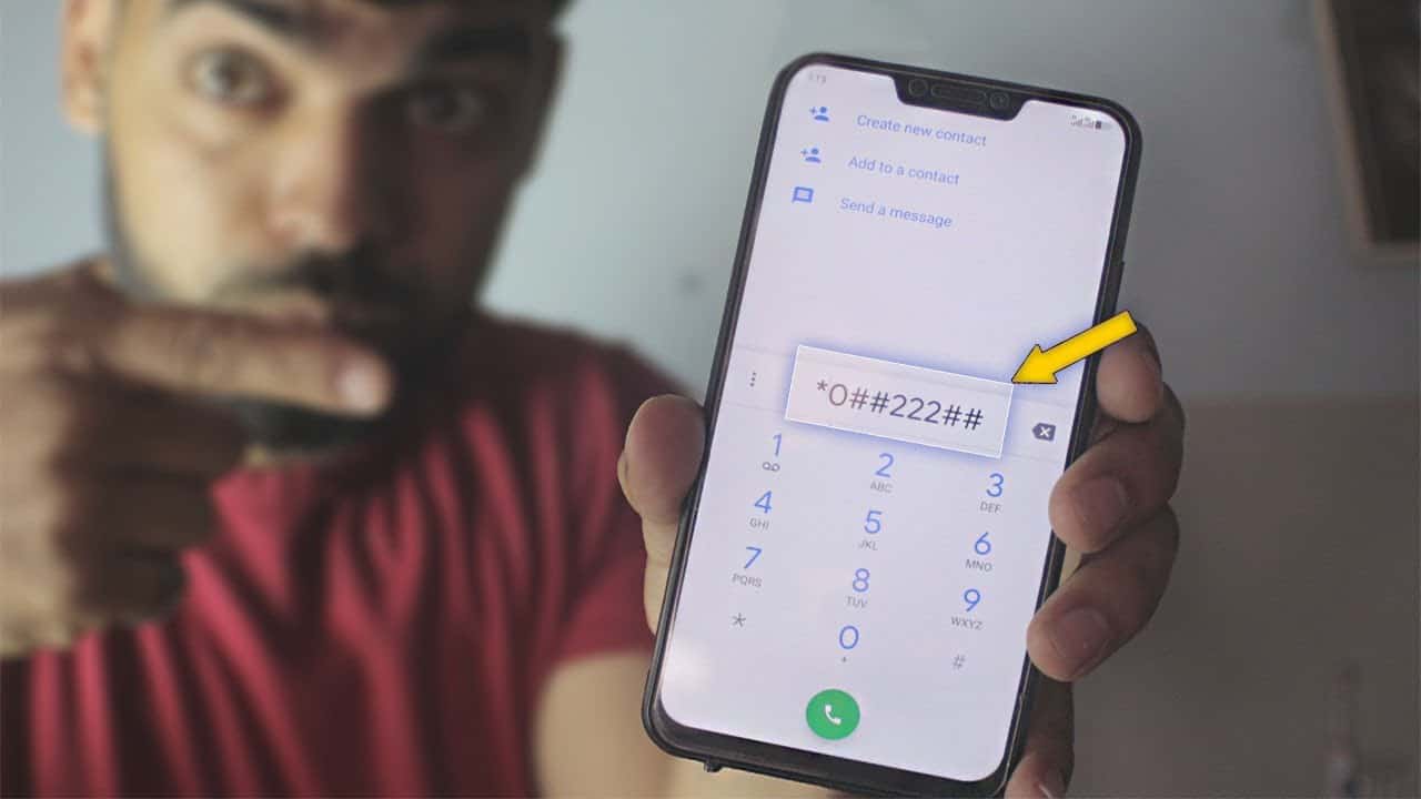 كيف اعرف رقم الشريحة من الرقم التسلسلي