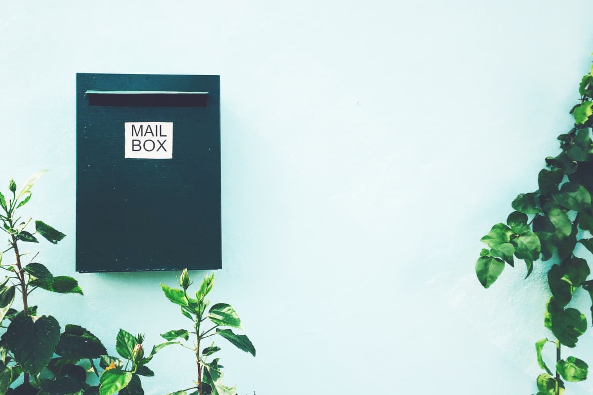 كيف اعرف صندوق البريد حقي