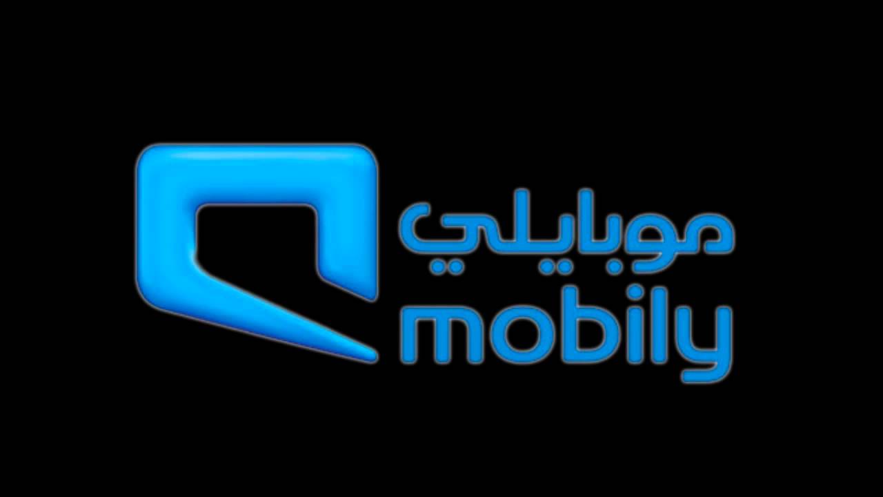 كيف الغي خدمة رنان موبايلي نهائيًا