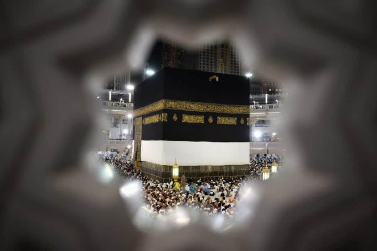 كيفية مناسك الحج والعمرة