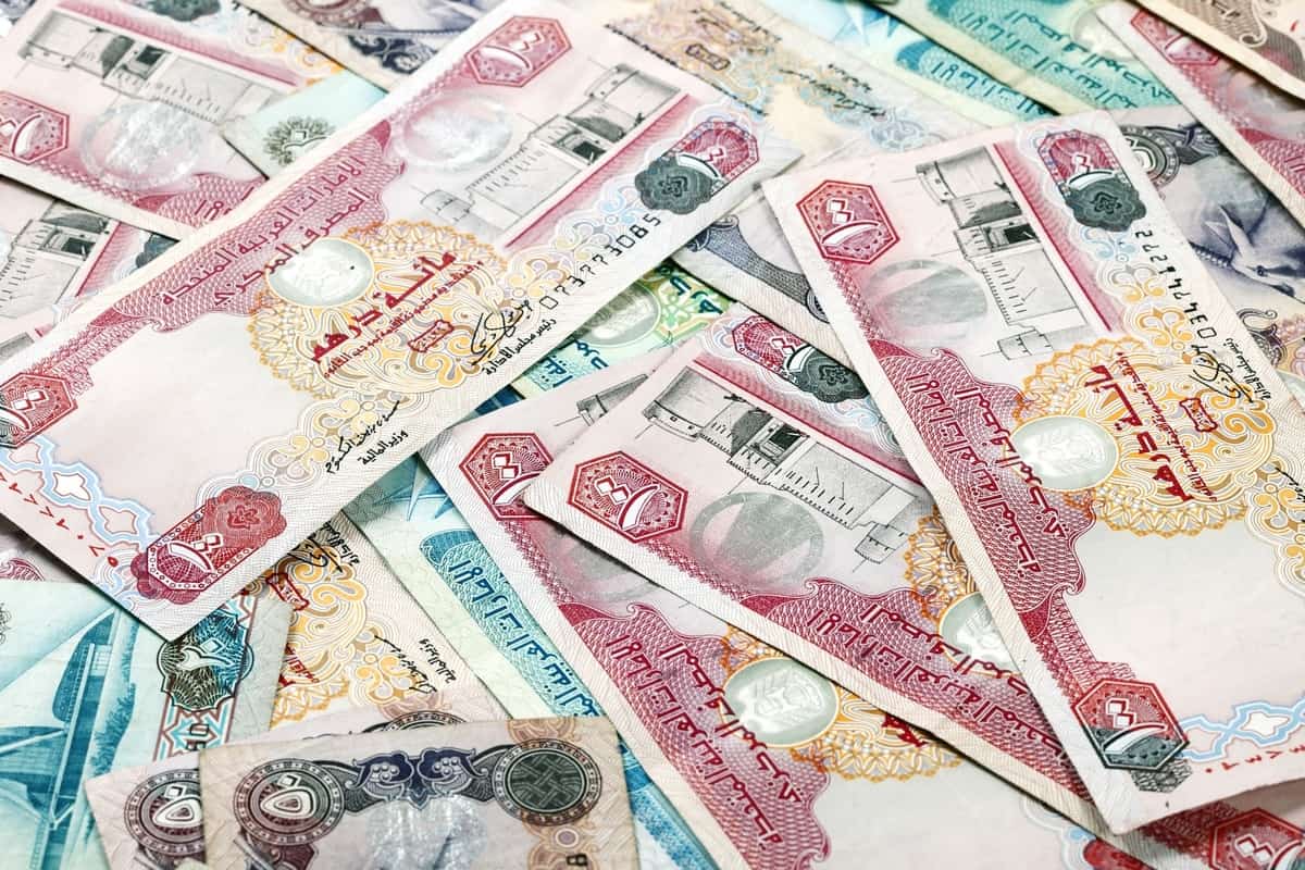 ما هي عملة دولة الإمارات العربية المتحدة
