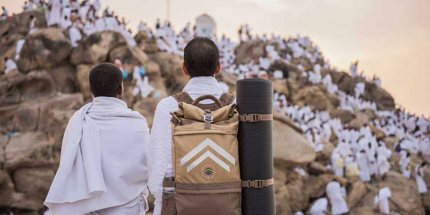 متى تبدا محظورات الحج