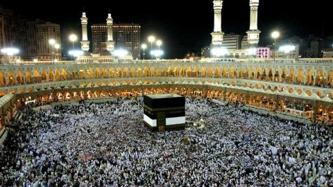 معلومات عن الحج