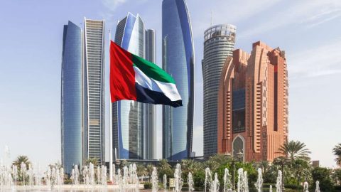 معلومات عن علم دولة الإمارات ويوم العلم الإماراتي