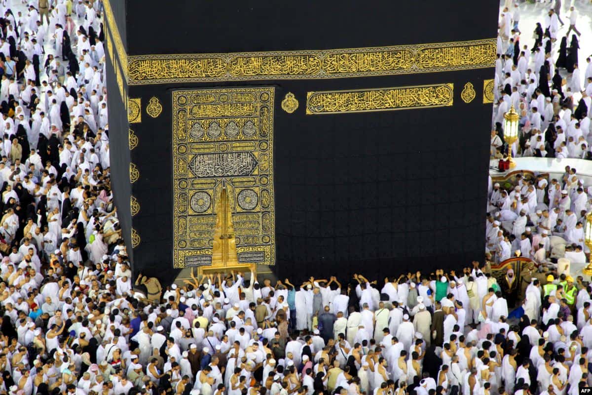 ما هي مناسك الحج المفرد