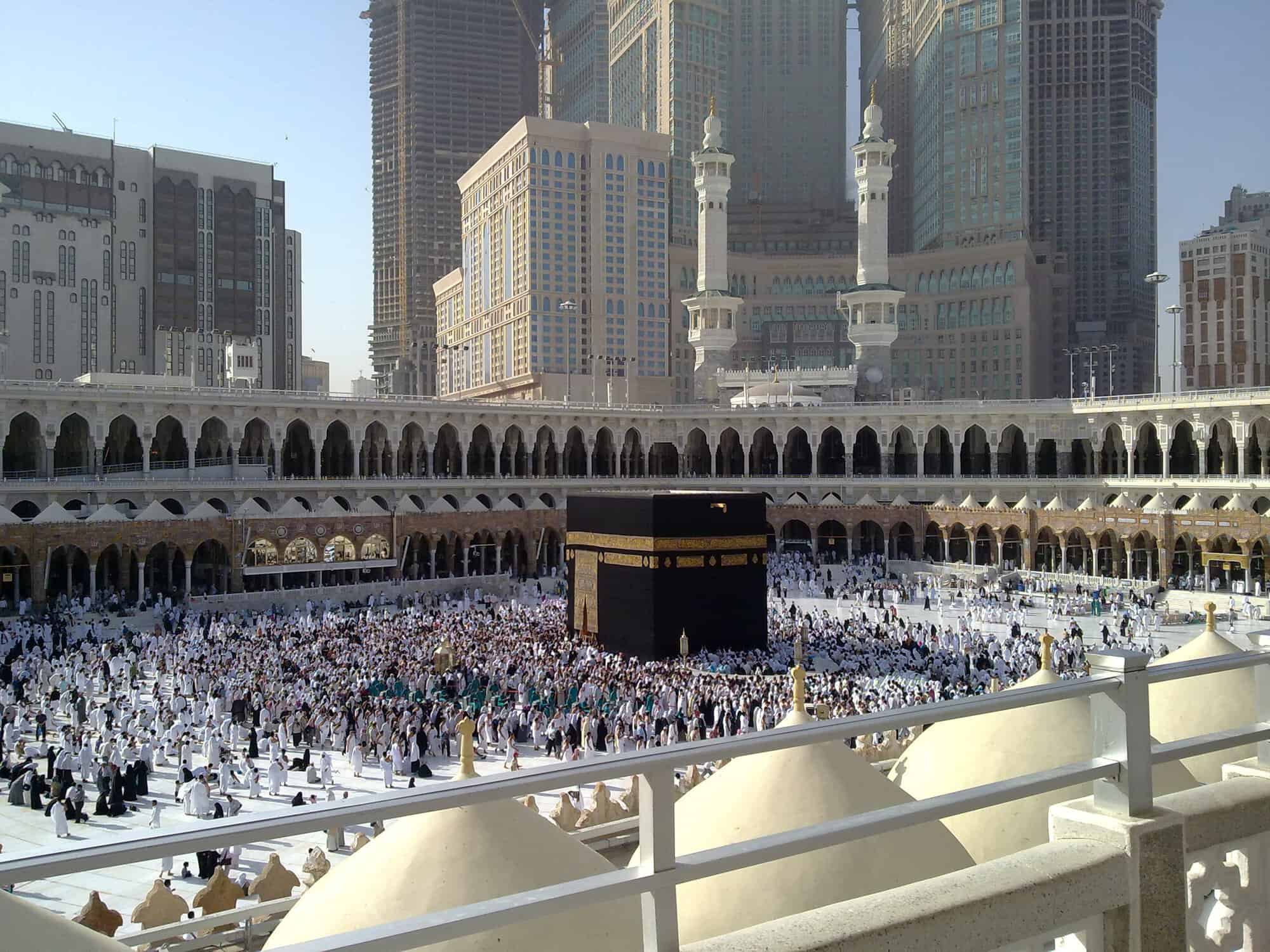 خدمات موقع وزارة الحج والعمرة السعودية