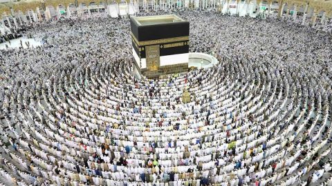 رابط وزراة الحج الجديد واهدافها