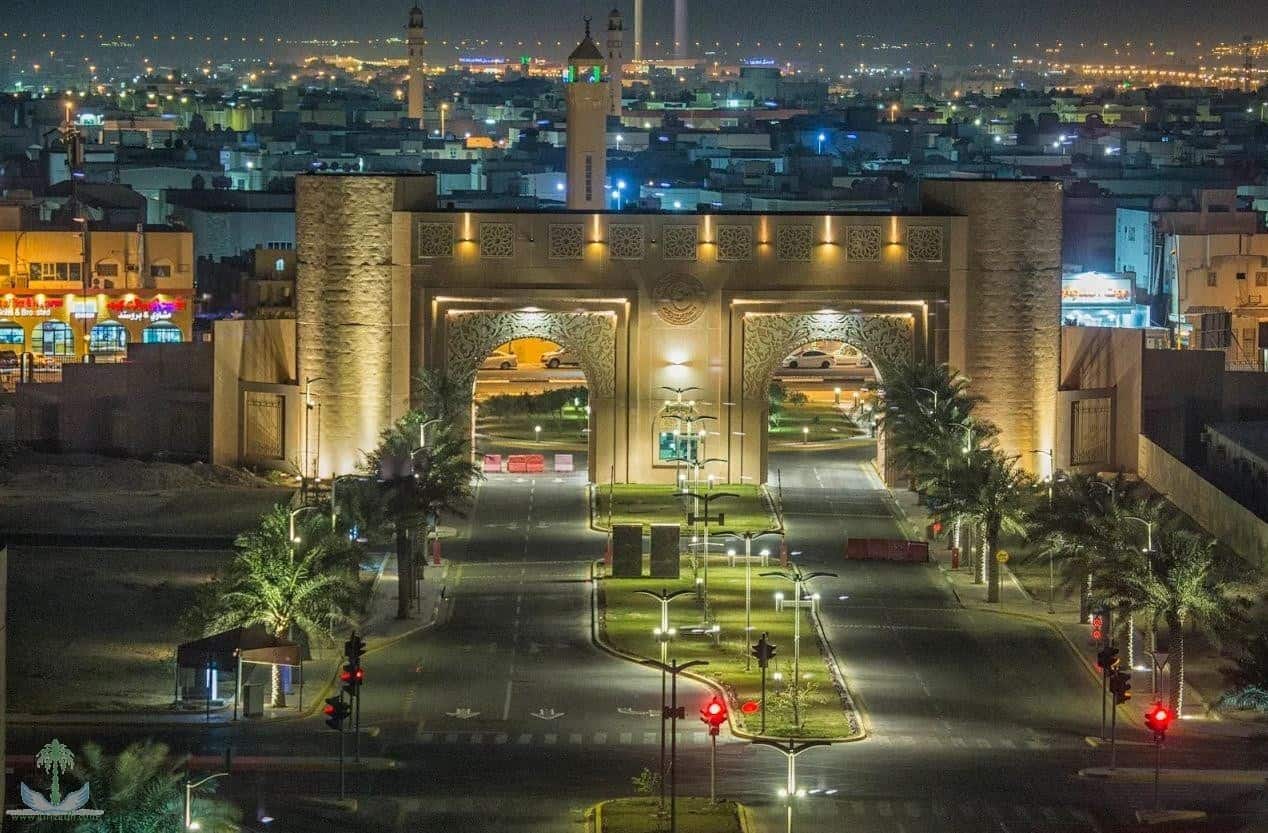 خطوات تسجيل جامعة الملك فيصل 1445