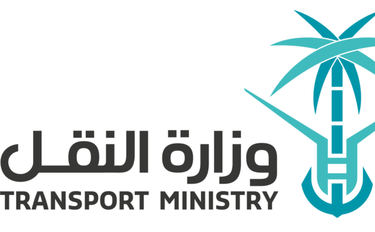 وزارة النقل تسجيل الدخول الطريقة الجديدة الصحيحة
