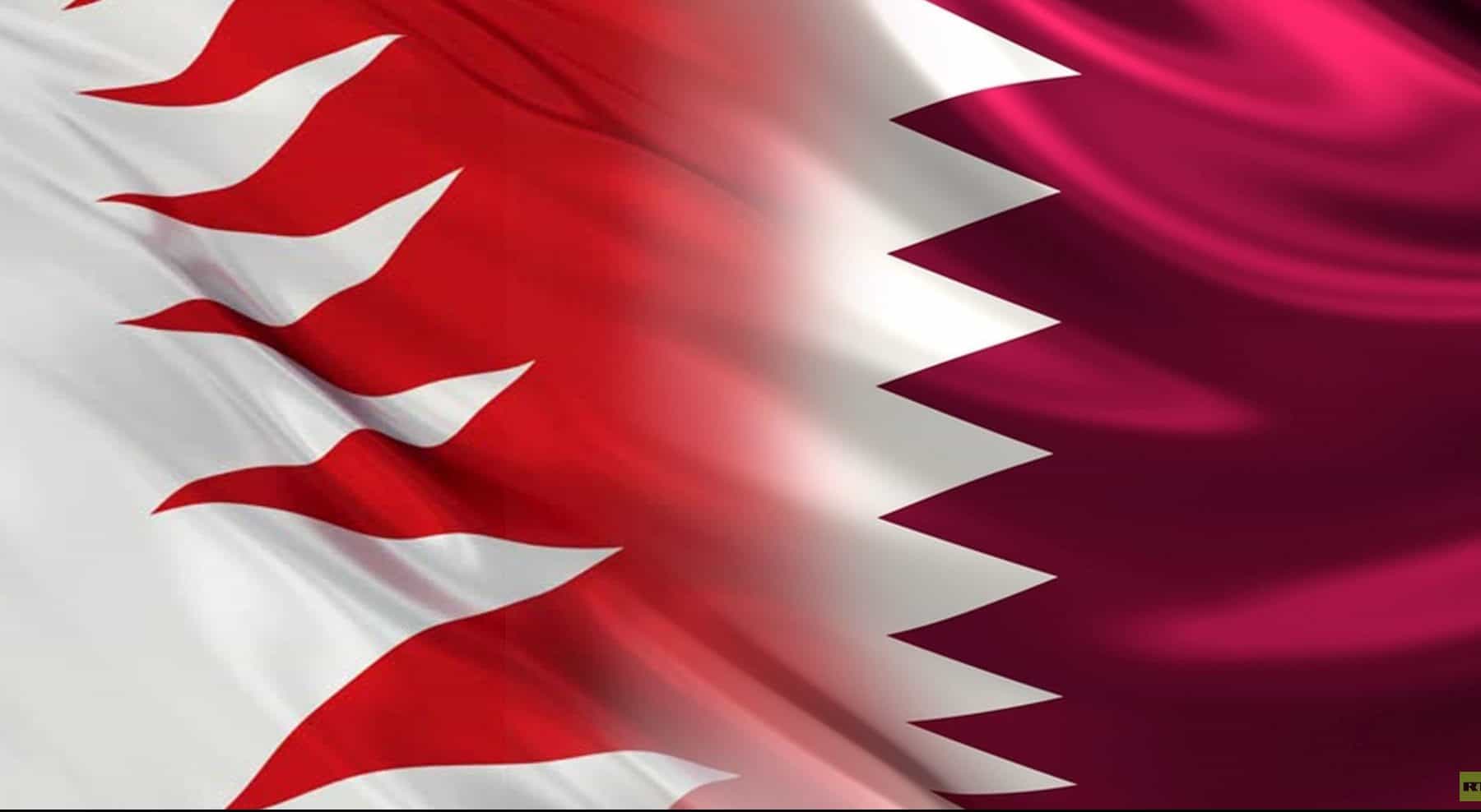 ما هو الفرق بين علم قطر والبحرين