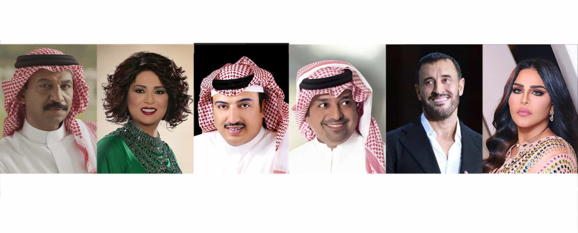 6 فنانين يحيوا حفلات السودة بالمملكة.. وهذه التفاصيل