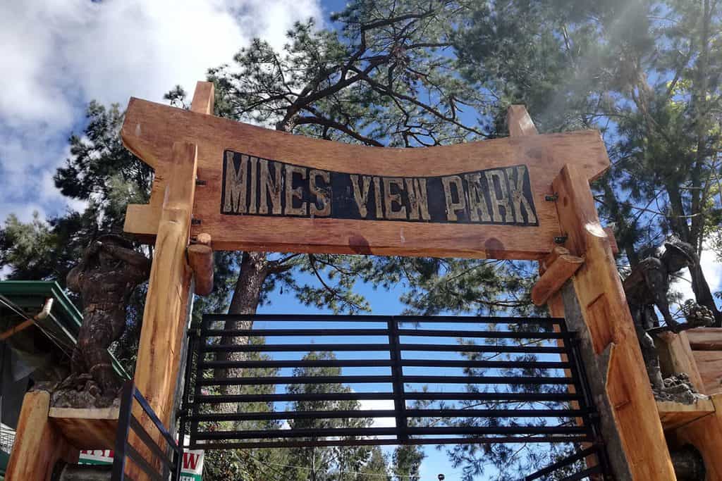 ماينز وندر لاند