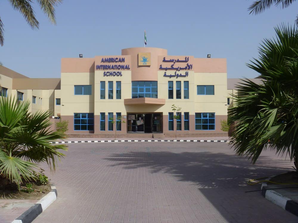 قائمة افضل المدارس الامريكية في الشارقة محدث بإستمرار