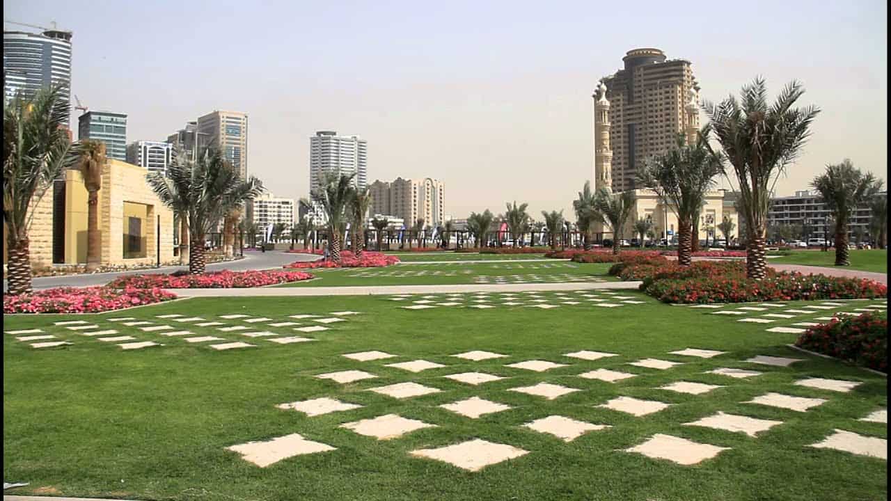 معلومات عن حديقة المنتزه في الشارقة