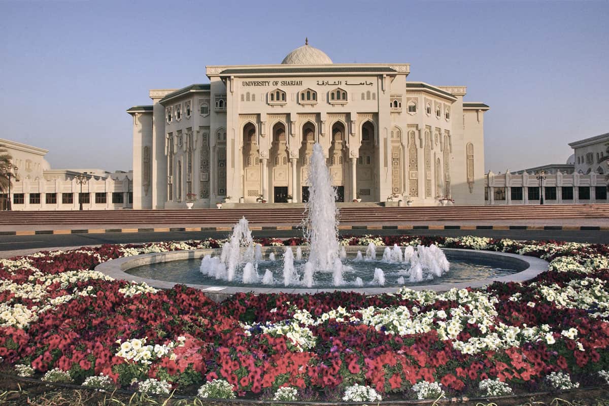 شروط المنح الدراسية في جامعة الشارقة الشروط الجديدة