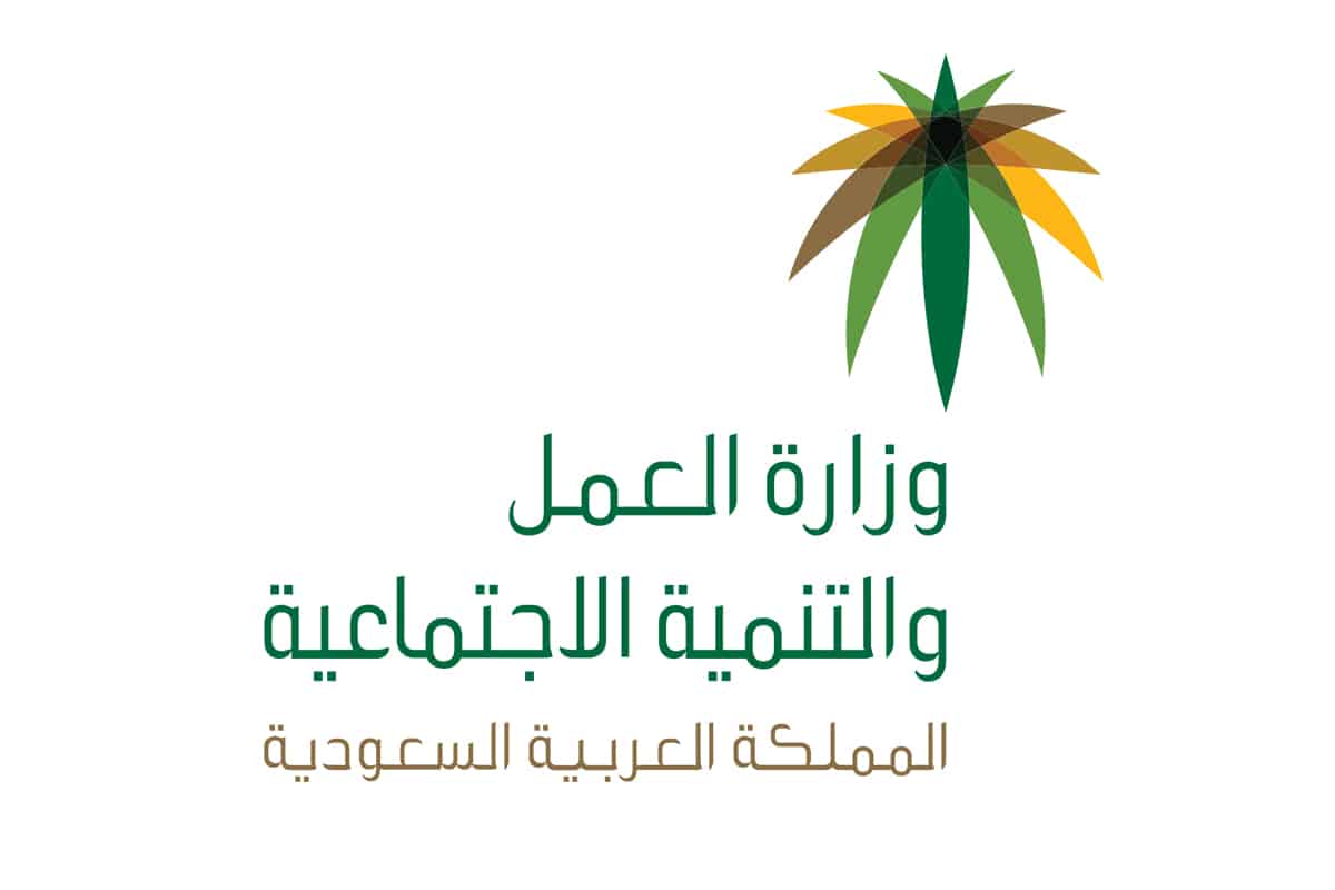 بنجلاديش في الصدارة.. تعرف على تفاصيل تأشيرات العمل بالمملكة