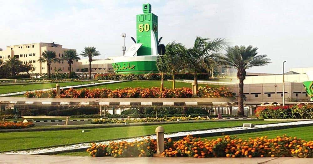 جامعة سعودية تتصدر المركز الأول عربيًا وتأتي ضمن أفضل 150 جامعة عالميًا