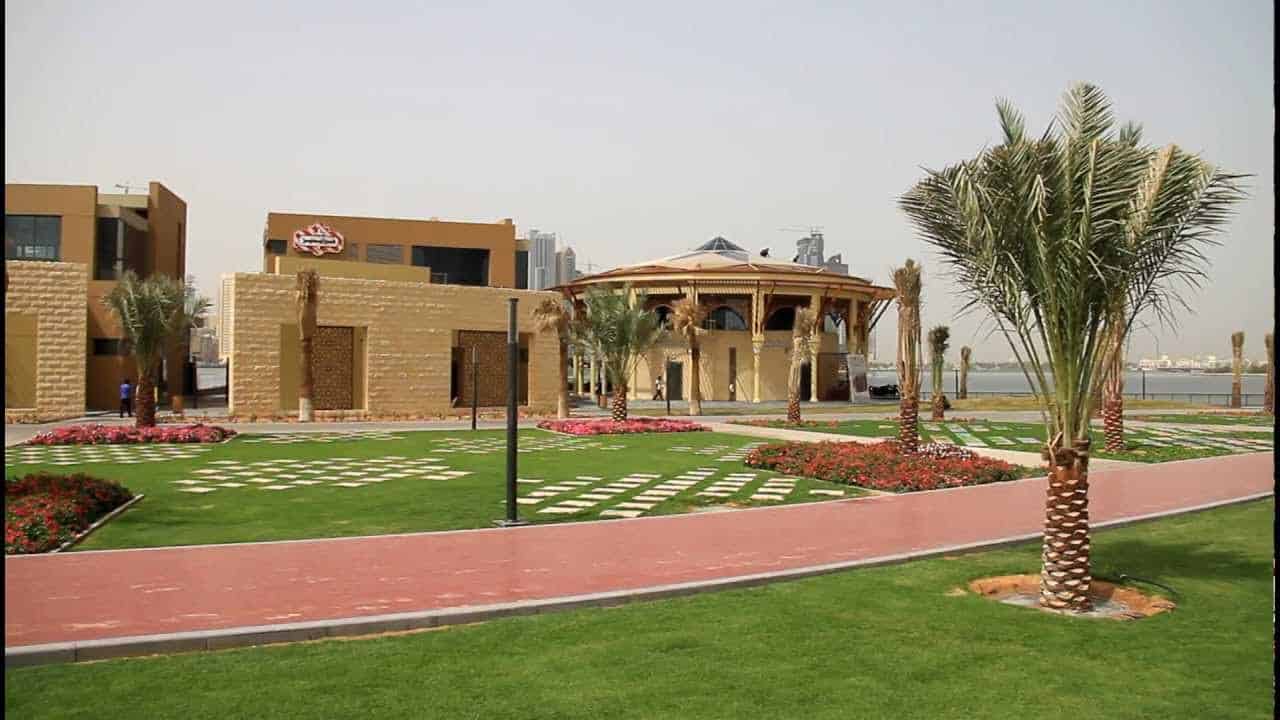 المنتزه الوطني بالشارقة
