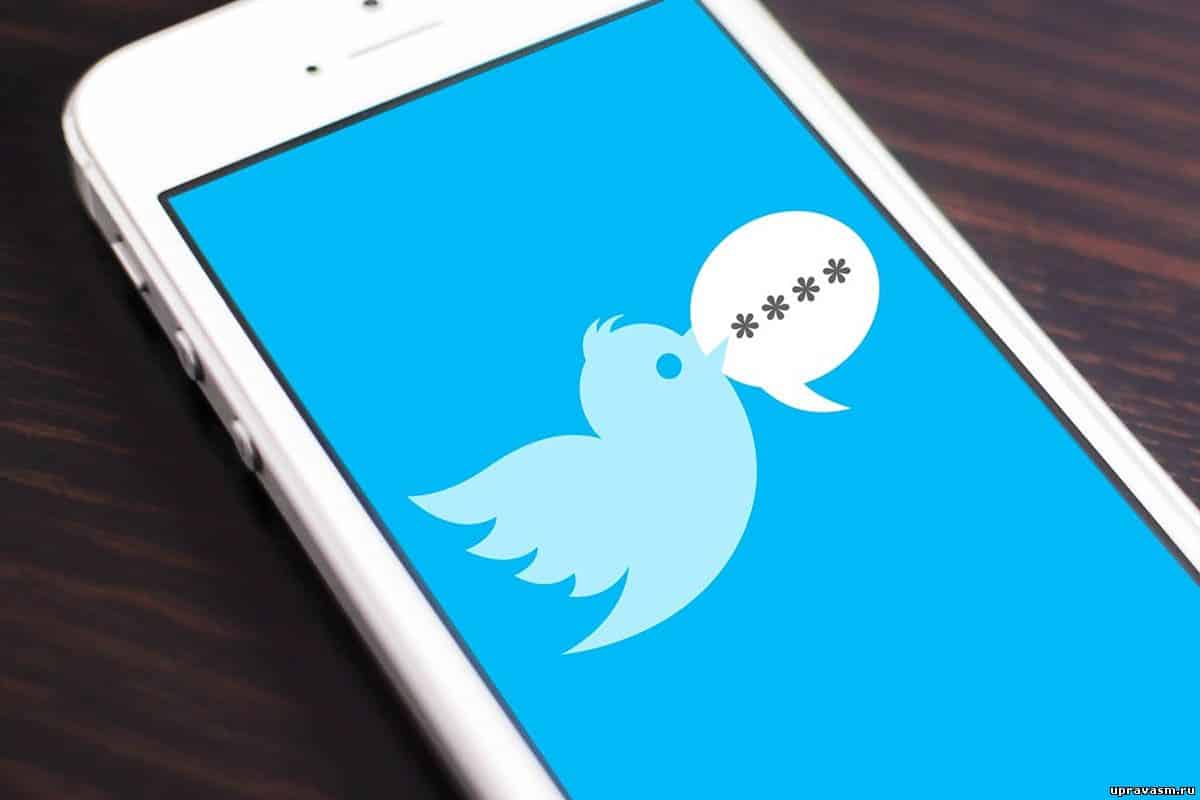 كيفية حذف تغريدات تويتر كاملة