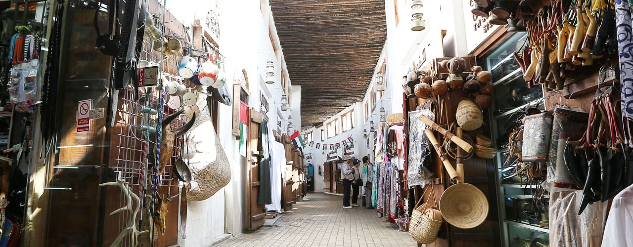 معلومات عن سوق العرصة في الشارقة